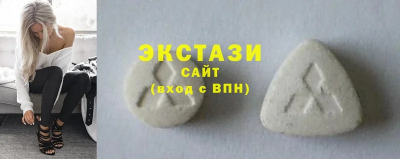 Ecstasy 280 MDMA  что такое   Брюховецкая 