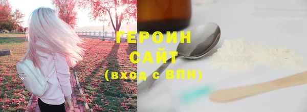 крисы Верхнеуральск